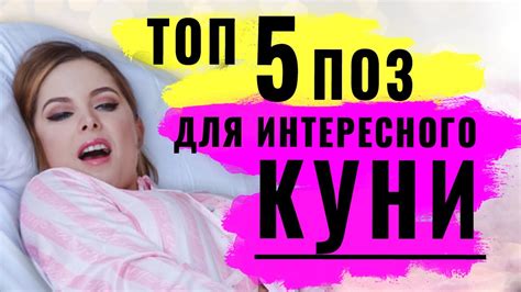 sekis gif|18+: Про секс – смотреть онлайн в высоком качестве на。